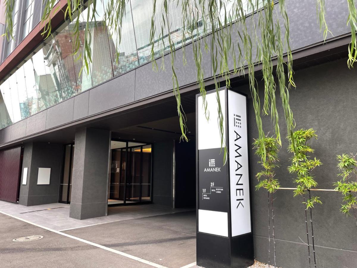 Hotel Amanek Kanazawa Exterior foto